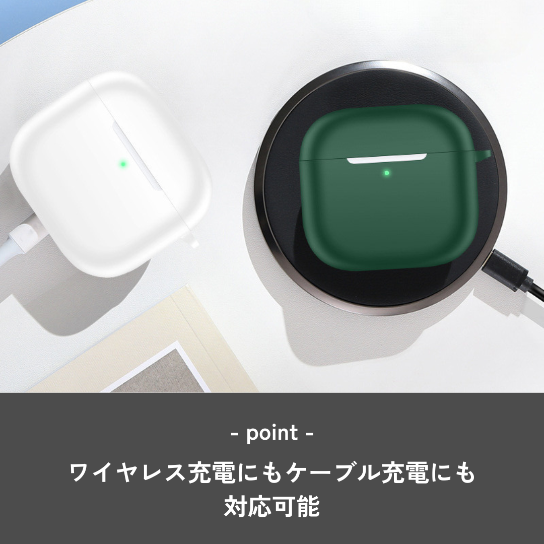 シンプルカラーシリコン　Airpods4専用ケース